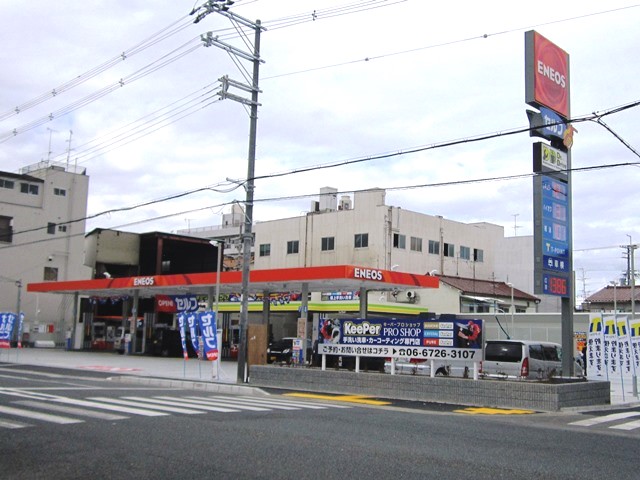 ＥＮＥＯＳ Ｄｒ．Ｄｒｉｖｅセルフ岸田堂店の画像